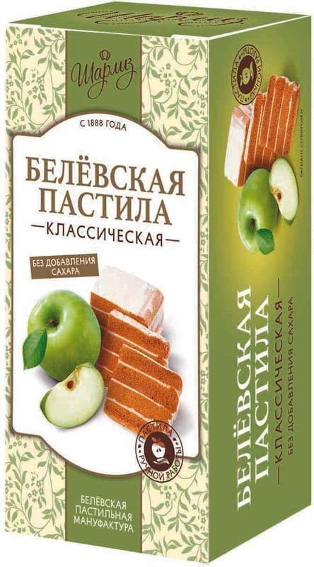 Пастила Белевская классическая 100г