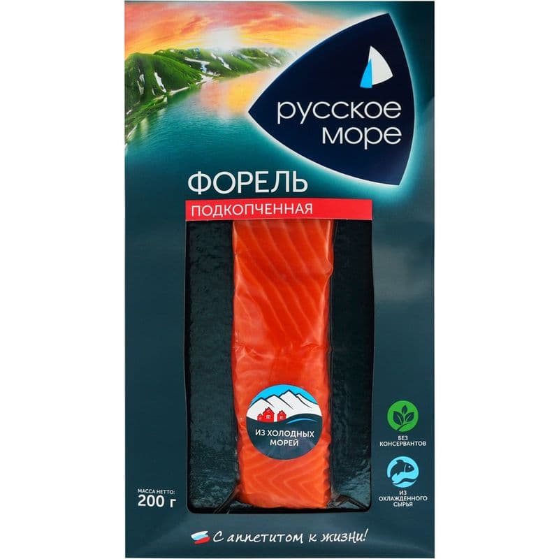 Форель филе с/с в/у вес Мое Море
