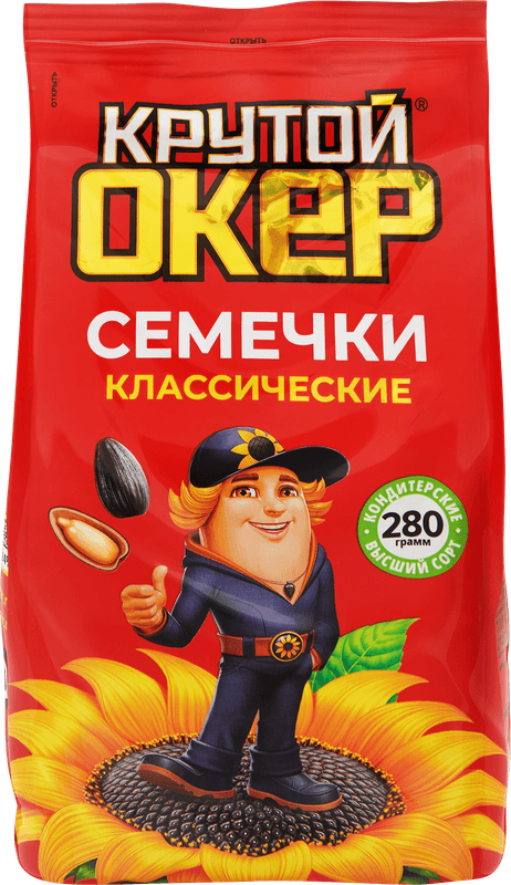 Семечки жареные Крутой Окер 280г