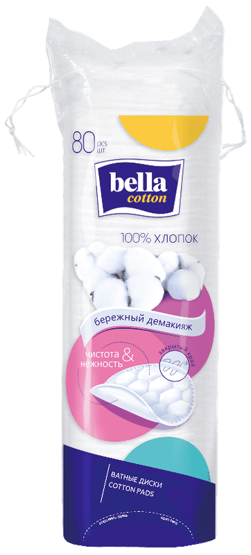 БЕЛЛА коттон ватные диски 80шт
