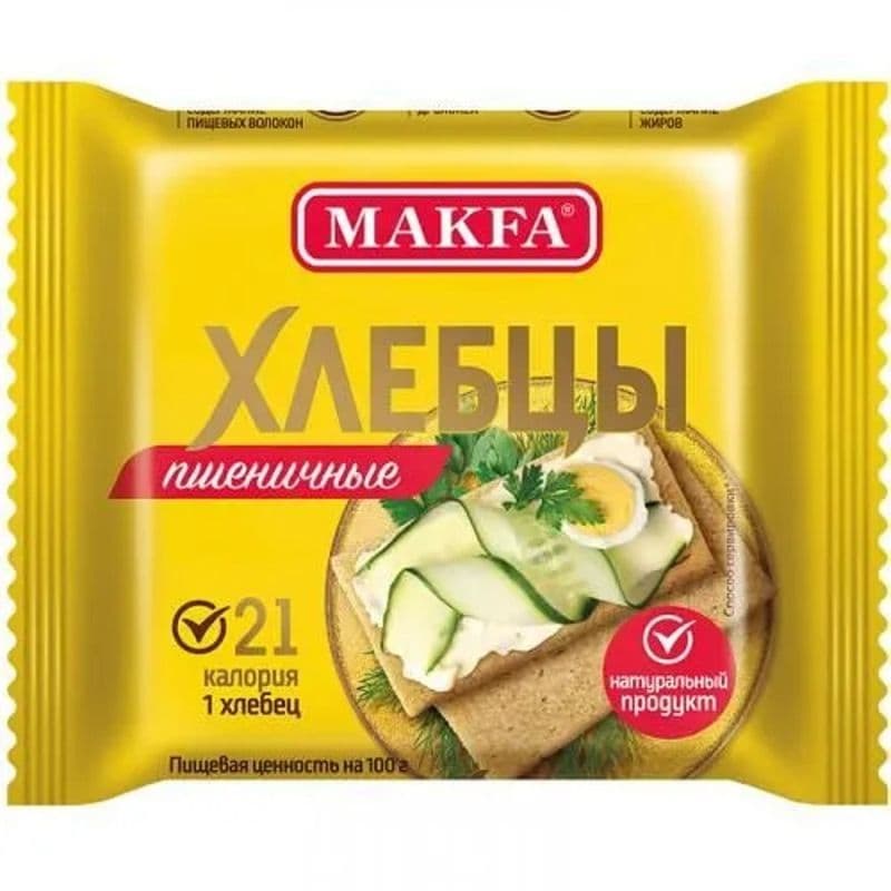 Хлебцы Макфа хрустящие пшеничные 60г