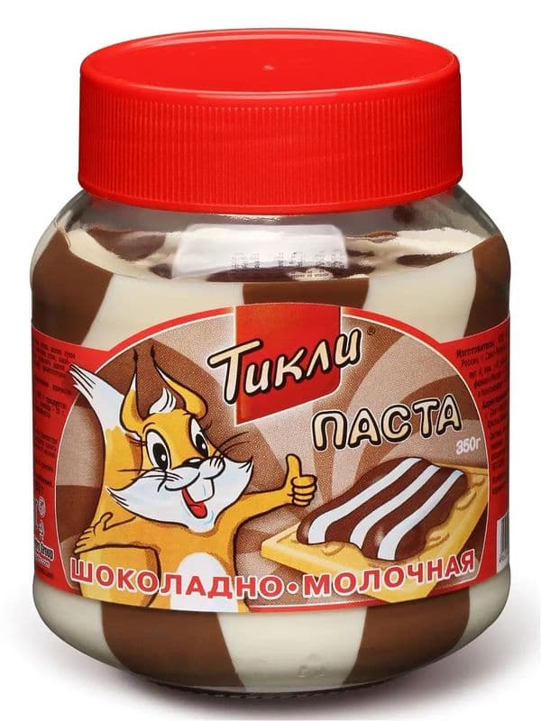 Вафельный рожок Диппо мини с клубн.начинкой 60гр*24