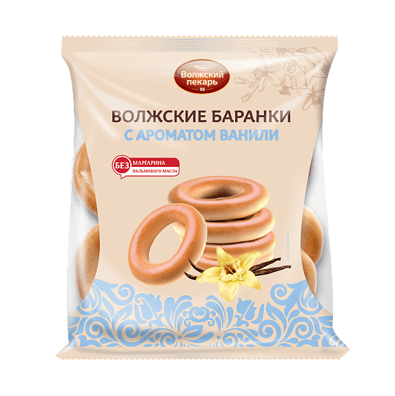 Баранки Волжские 300г Ванильные Волжский пекарь