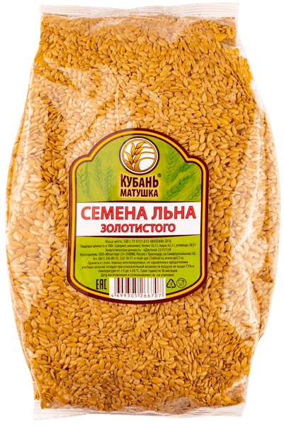 Семена Льна золотистого 500г Кубань-Матушка
