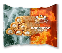 Блинчики " По-Домашнему" с творогом 700г Добрый повар