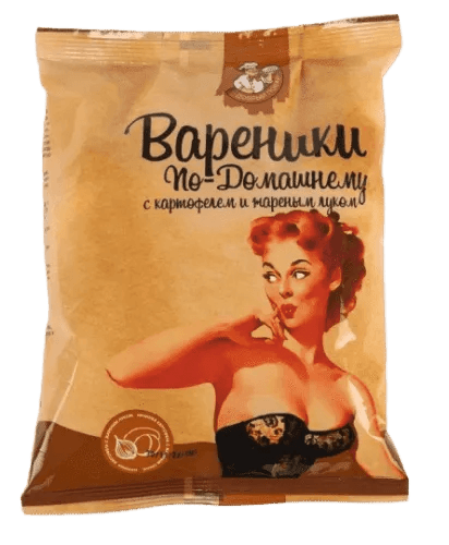 Вареники Добрый повар с картофелем и жар.луком 450г *20