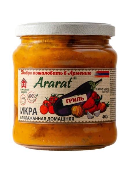 Икра баклажанная домашняя 460г Арарат