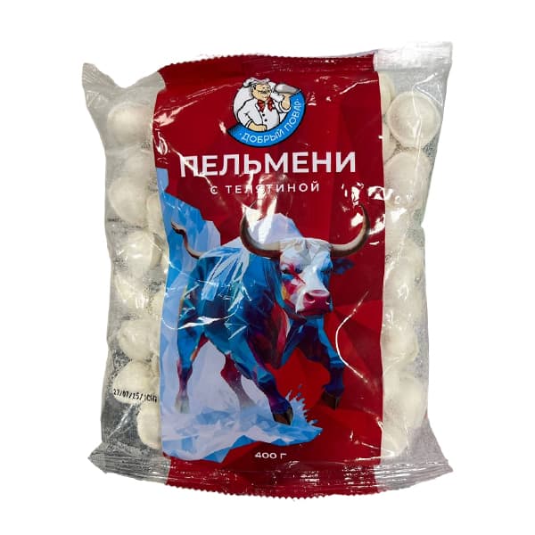 Пельмени Филейные с курицей ручная лепка Кубанский бекон вес